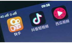 抖音电商的发展趋势与未来 抖音电商的发展趋势与未来